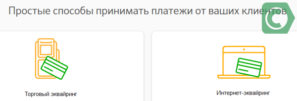 Clip2net_170628141228.png