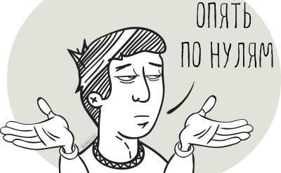 Deklaratsiya-IP-po-ENVD.jpg
