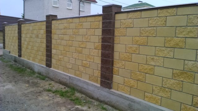 Fundament-pod-zabor-4-640x360.jpg