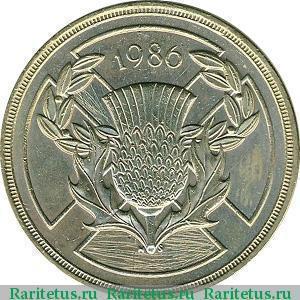 GBR_020.jpg