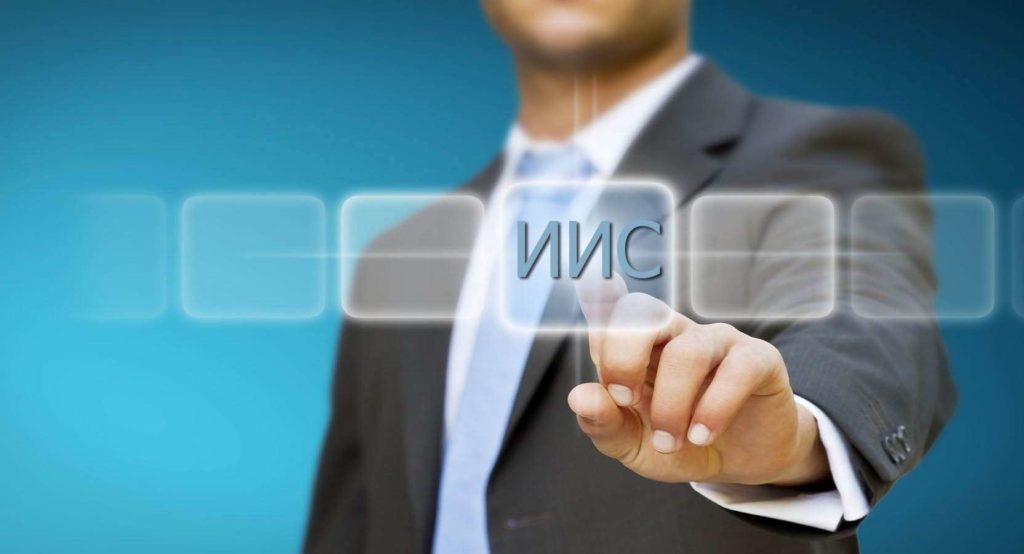 IT-Services-Banner-1000-x-900.jpg