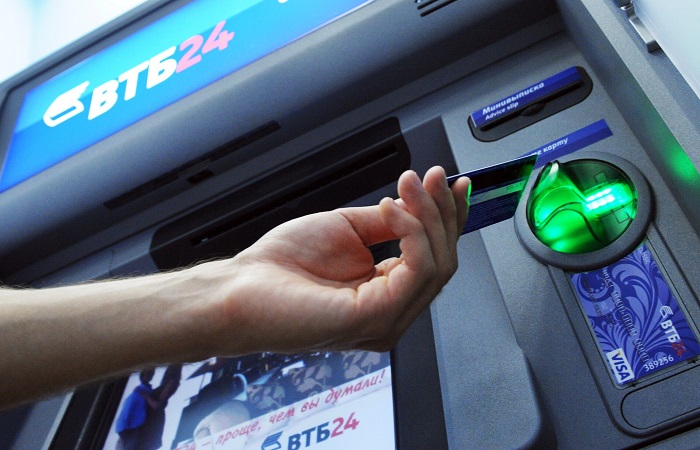 Kak-oplatit-kredit-VTB-24-2.jpg