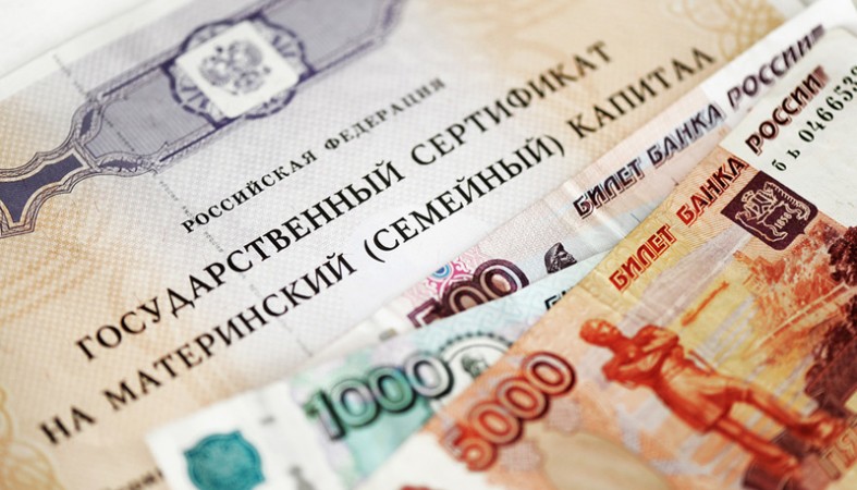 Kak-poluchit-vyplatu-iz-materinskogo-kapitala-v-razmere-25-tysyach-rublej.jpg