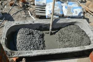 Kak-prigotovit-beton-nuzhnoy-marki.jpg