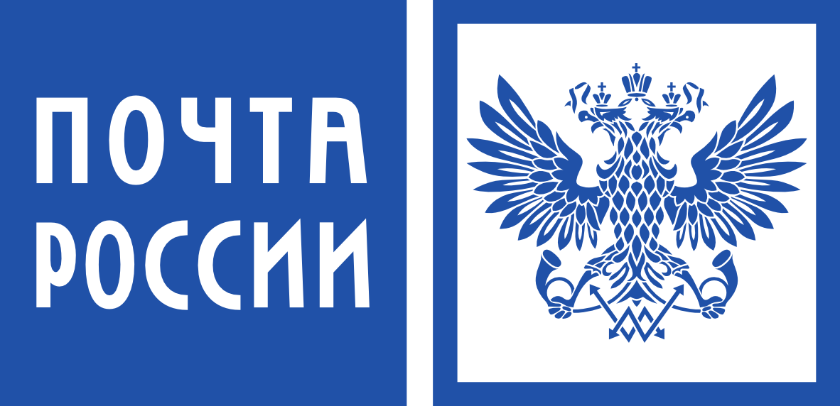 Pochta-Rossii.png