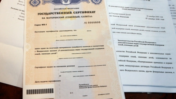 RIAN_00142199.LR_.ru_.jpg