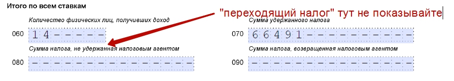 RIS4.jpg