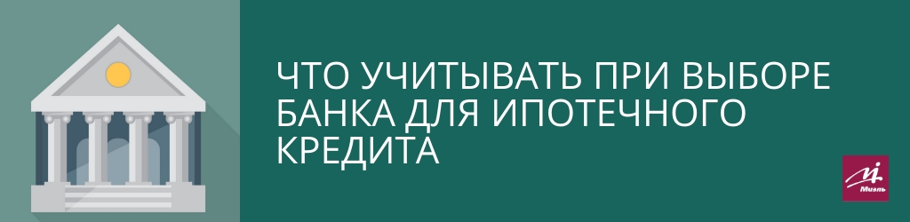 SHablon-dlya-podrazdelov-1-1.jpeg
