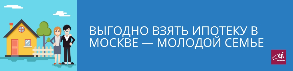 SHablon-dlya-podrazdelov-3.jpeg