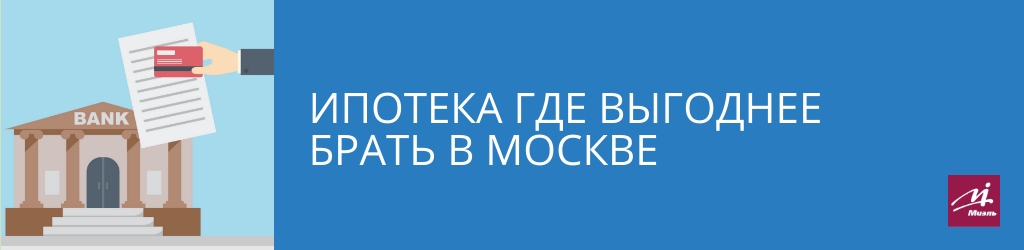 SHablon-dlya-podrazdelov-6-1.jpeg