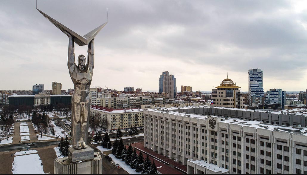 Samara.jpg