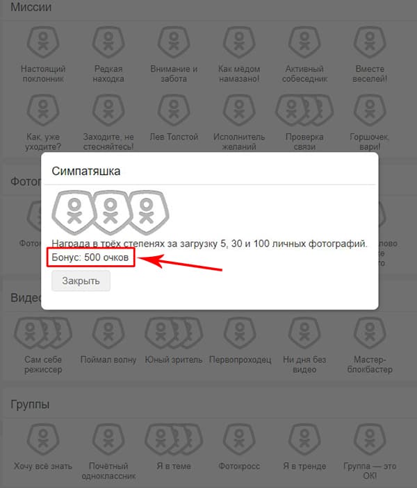 Screenshot_2-7.jpg