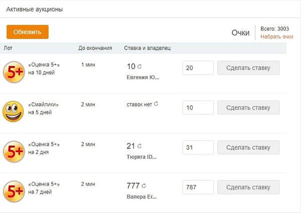 Screenshot_8-6.jpg