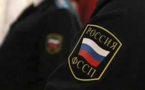 Sroki-ispolnitelnogo-proizvodstva3-300x186.jpg