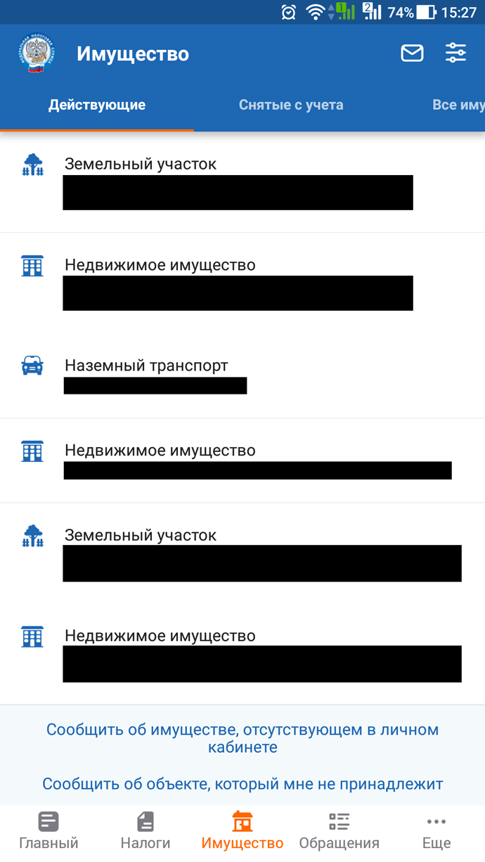 _guide_taxes4.2gykqwt73dev.png