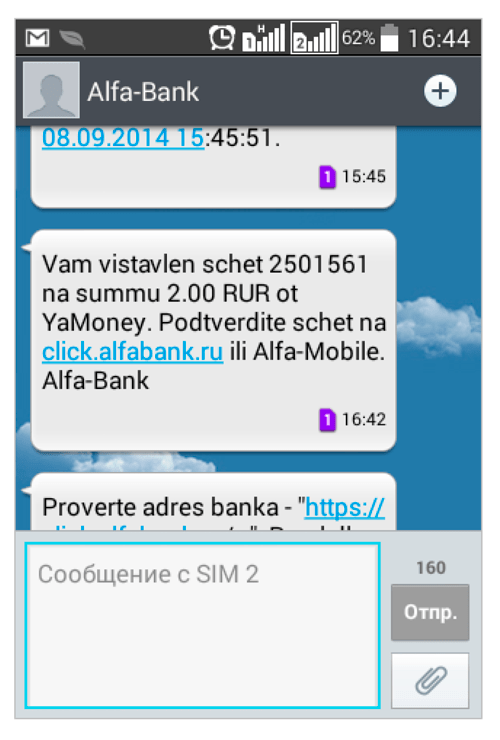 alpha-2.png