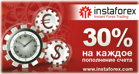banner-ot-instaforeks.jpg