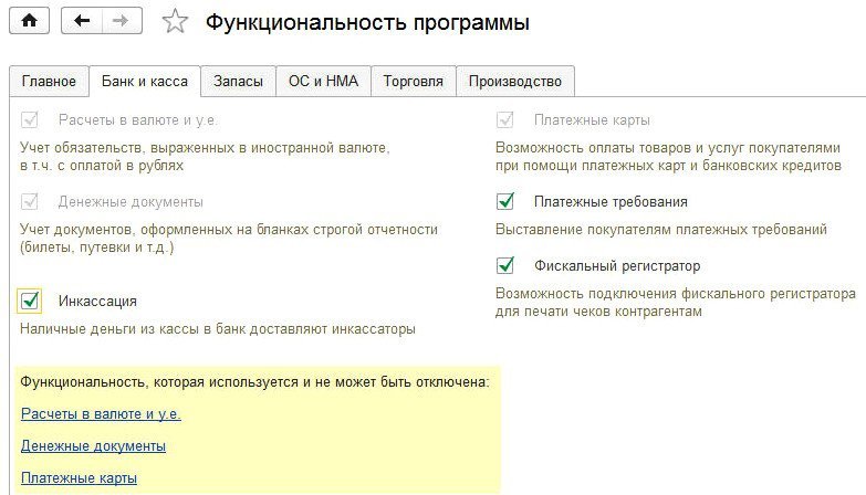 bdd4fbb9d45def4bd1c43b8f1cd8d7fa.jpg