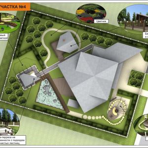blagoustroystvo_landshaft_b80-150x150@2x.jpg