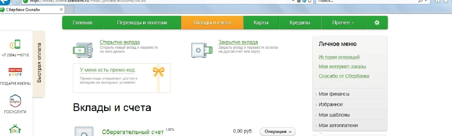 blobid1549985290101.png