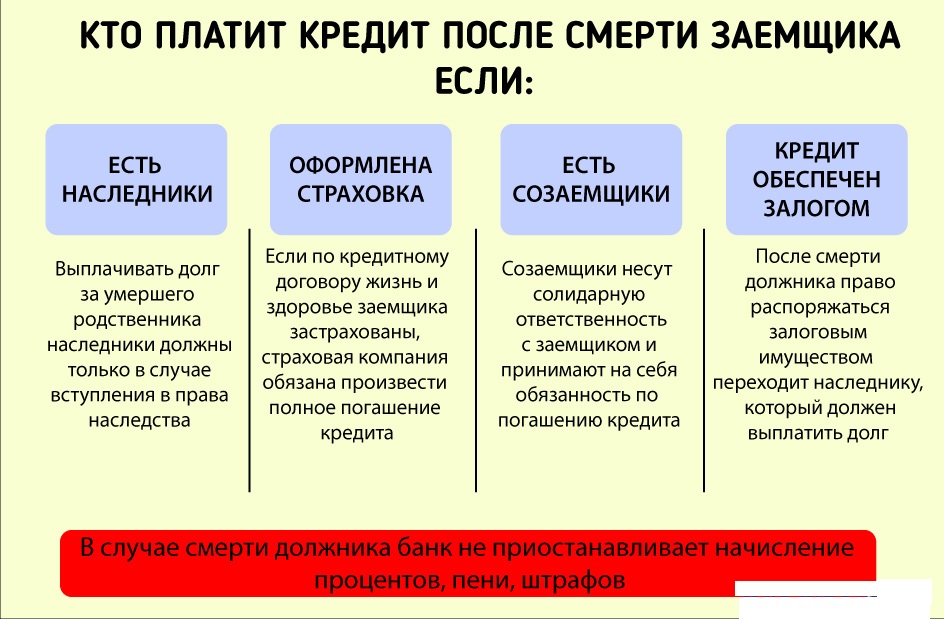 c663c1bfeb69003f069c34a2f9fabf8d.jpg
