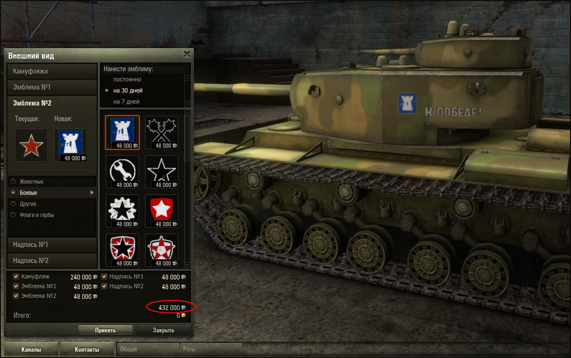camo-choice.jpg