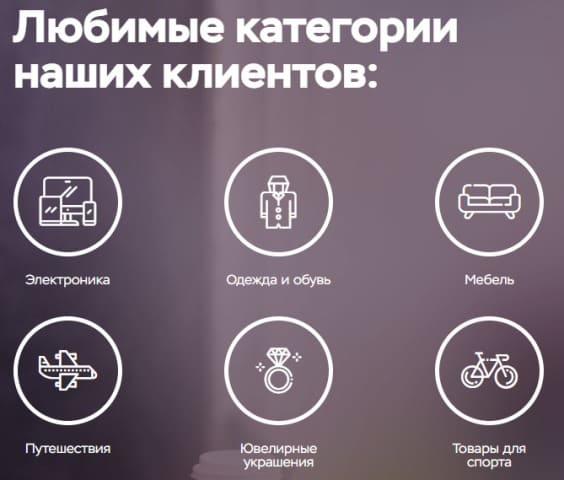 card-svoboda4.jpeg