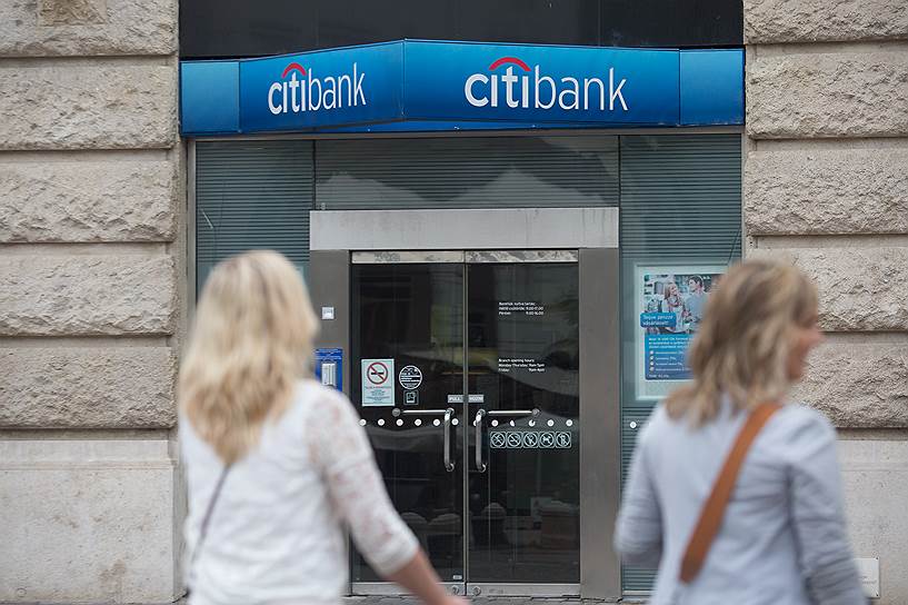 citibank-otdelenie.jpg