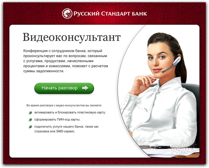 da89451d351f014edc5fabc7d9c61386.jpg