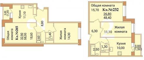 dvushki_490_auto_5_100.jpg