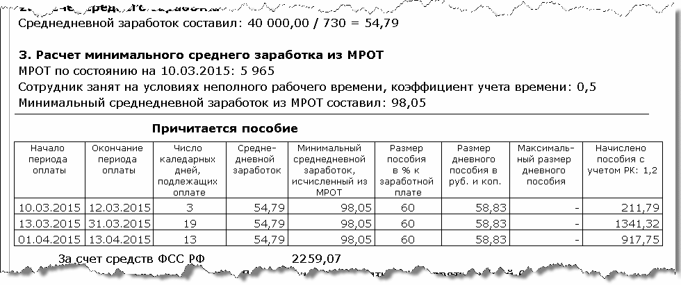 e1ffc2de7ef7ffa1ee1b5bd8bc0716ae.gif