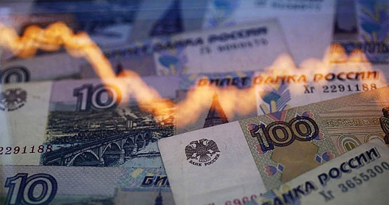 euro-rate2.jpg