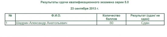 f84a73.jpg