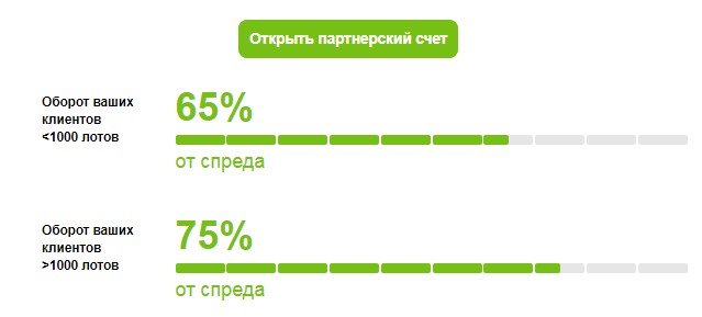 forex2.jpg
