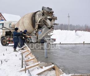 fund-zima0001.b452676f53e7a0838931220208b57e65292.jpg