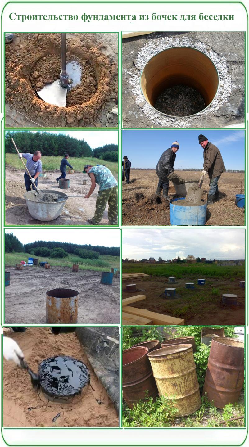 fundament-iz-bochek.jpg