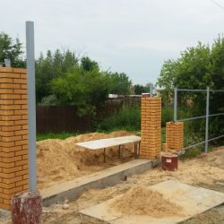 fundament-pod-zabor-110-250x250.jpg