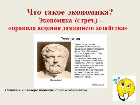 hello_html_28c2baca.png