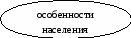 hello_html_b3fba6b.gif