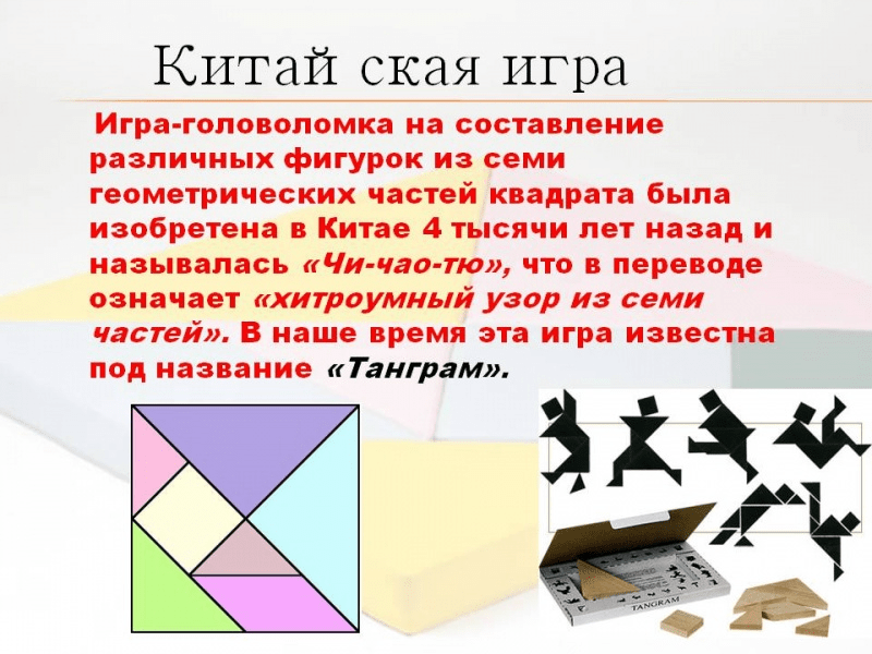 hello_html_m1a44cc76.png