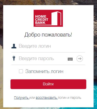 homecredit-cabinet-2.jpg