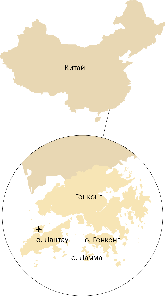 hongkong-map-mob.nkoedpk85vmx.png