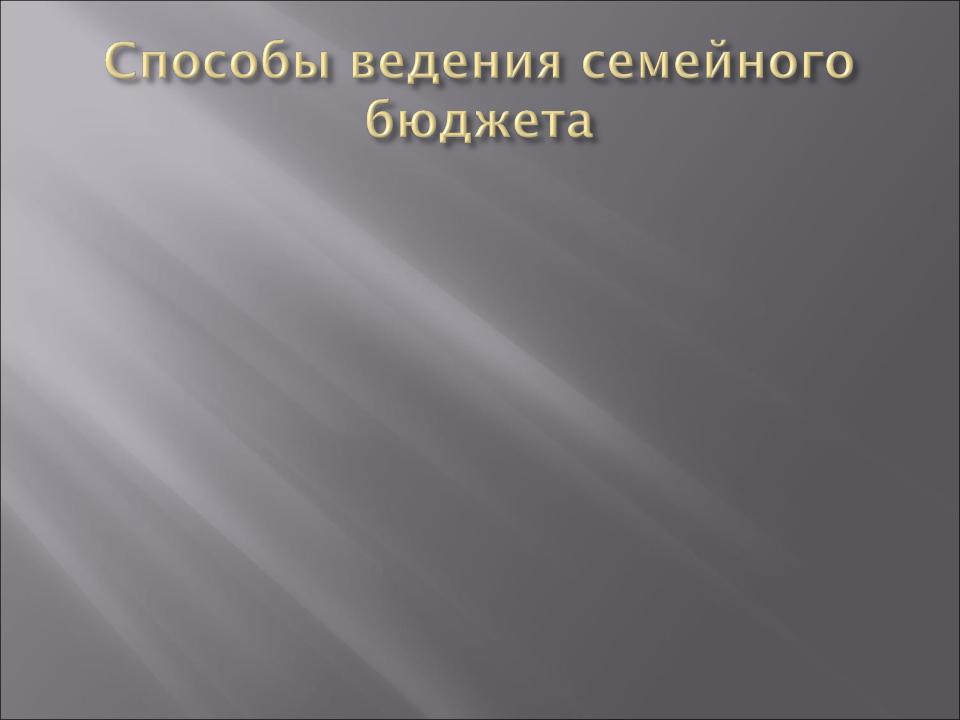 htmlconvd-KMEydN4x1.jpg