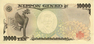 ie10000r.png