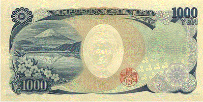 ie1000r.png