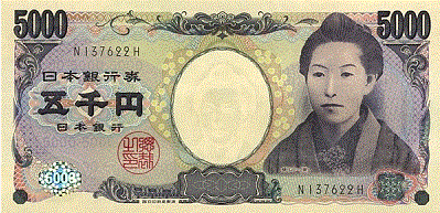 ie5000a.png