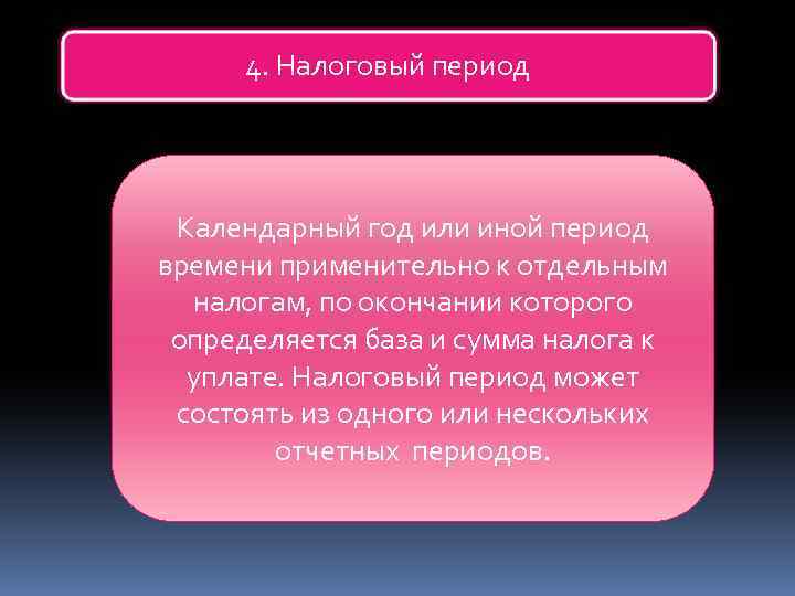 image-23.jpg