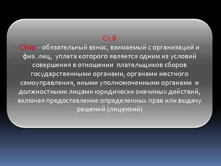 image-3.jpg