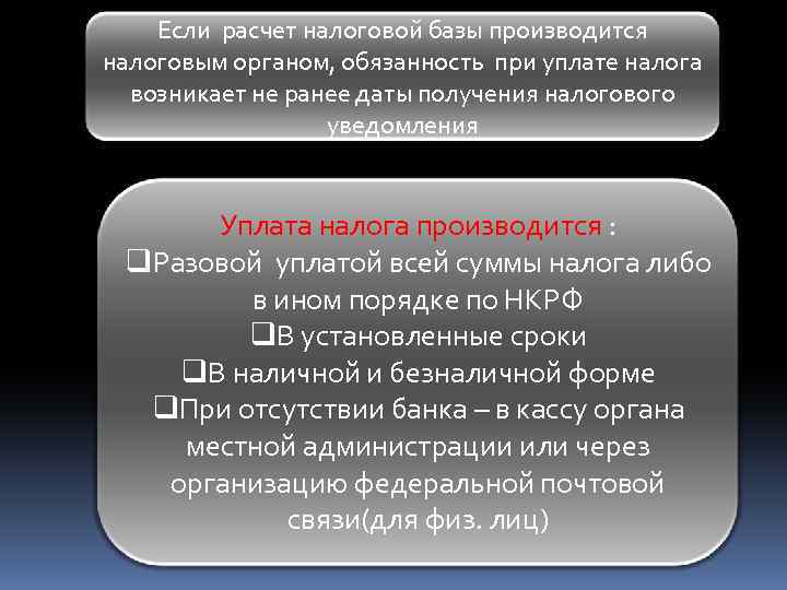 image-32.jpg