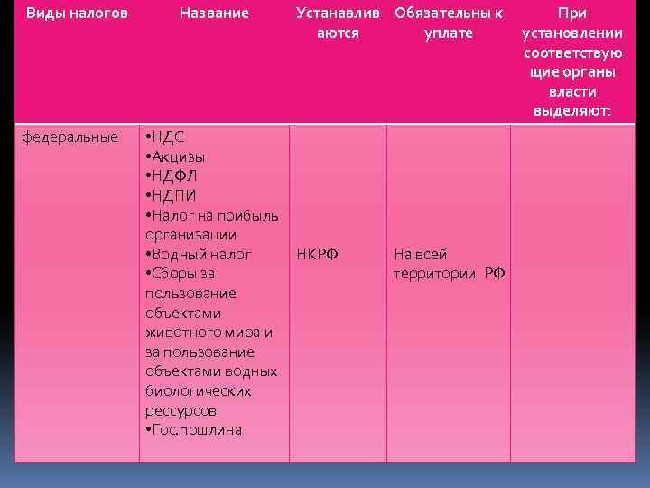 image-8.jpg